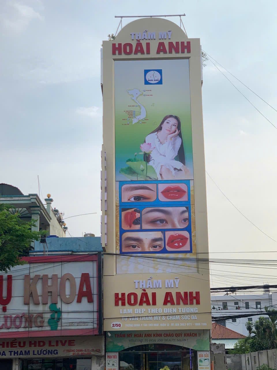 Thẩm mỹ viện Hoài Anh — Chi nhánh Quận 12